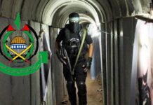 izrael-se-povukao-iz-pregovora-hamas:-ostvaren-napredak-u-pregovorima,-iznenadjeni-razvojem-dogadjaja
