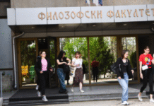 odeljenje-za-psihologiju:-„ministar-prosvete-bi-da-narusi-autonomiju-rada-akademske-zajednice“-–-nedeljnik