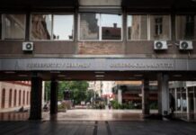 studenti-filozofskog:-pitanje-o-studentskim-zahtevima-na-prijemnom-je-stvar-opste-informisanosti-–-nedeljnik