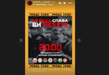 novi-protest-„pravda-spava,-vi-necete“:-sutra-u-20h-kod-vukovog-spomenika-–-nedeljnik