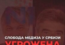 studenti-u-blokadi-podrzali-novinare-junajted-medije:-„sloboda-medija-u-srbiji-ugrozena“-–-nedeljnik