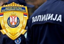 oglasilo-se-ministarstvo-unutrasnjih-poslova:-evo-kako-da-zastitite-decu-od-opasnosti-na-internetu-(video)
