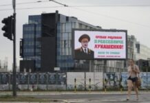 u-beogradu-i-novom-sadu-postavljeni-bilbordi-sa-likom-lukasenka-–-nedeljnik