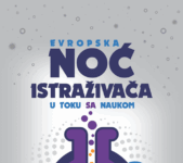 16-evropska-noc-istrazivaca-–-„u-toku-sa-naukom”-26.-septembra-sirom-srbije-–-nedeljnik