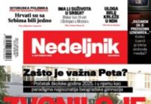 pogledajte-novu-naslovnu-stranu-nedeljnika:-konacni-obracun-rezima-sa-prosvetom,-suzivot-u-podeljenoj-srbiji,-politicki-pritisak-na-slobodu-medija-–-nedeljnik
