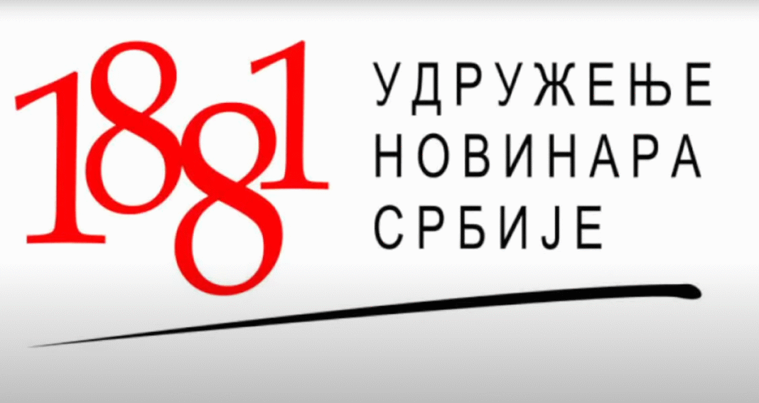 uns-osudio-napade-na-novinare-na-protestu-u-novom-sadu-–-nedeljnik