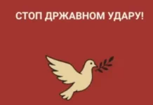 „drzavni-udar-sprovodi-predsednik-srbije,-tuzioci-i-sudije-da-hitno-preduzmu-mere“:-apel-grupe-akademskih-organizacija-–-nedeljnik