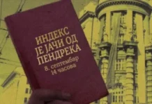 „indeks-je-jaci-od-pendreka“:-studenti-pozvali-na-okupljanje-u-14h-u-nemanjinoj-–-nedeljnik