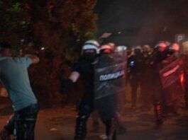 mup-odbacuje-tvrdnje-pmf-a:-nismo-koristili-cn-gas,-policija-ga-ne-poseduje-–-nedeljnik