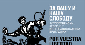 „za-vasu-i-nasu-slobodu“-–-nova-izlozba-u-institutu-servantes-–-nedeljnik