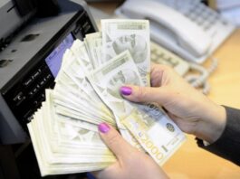 gradjani,-stigla-je-vazna-vest-iz-narodne-banke-srbije:-objavljene-ponude-za-povoljnije-kredite