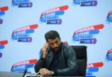 sapic:-ove-godine-povecanje-iznosa-vaucera-na-10.000-dinara-za-decu-i-zaposlene-u-skolama-i-vrticima-–-nedeljnik