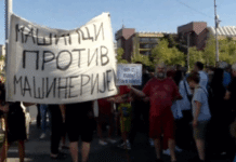 policija-sprecava-studente-i-gradjane-da-podrze-vojsku-–-nedeljnik