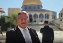 ministri-u-vladi-izraela-pozvali-na-aneksiju-zapadne-obale-zbog-najava-o-priznanju-palestine-–-nedeljnik
