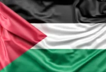 portugal-zvanicno-priznao-nezavisnost-palestine-–-nedeljnik