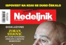 jugoslav-pantelic-nakon-smene-u-kinoteci:-„kulturna-politika-ne-bi-trebalo-da-podrazumeva-represiju“-–-nedeljnik