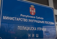 suspendovan-nacelnik-niske-policije-nakon-nestanka-oruzja-iz-stanice-u-doljevcu-–-nedeljnik