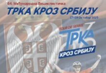 64-trka-kroz-srbiju-od-16-do-19.-oktobra-–-nedeljnik