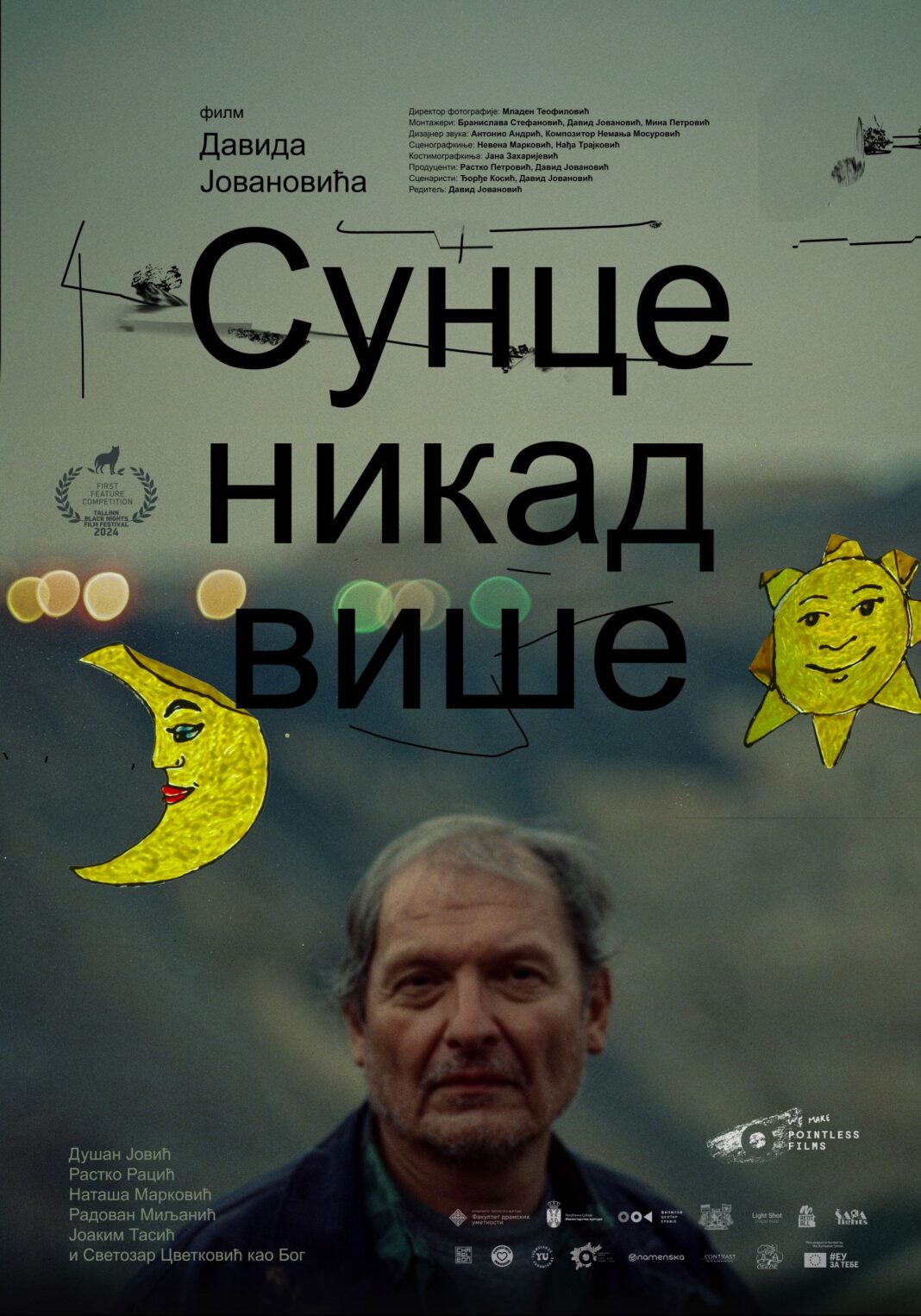 specijalna-projekcija-filma-„sunce-nikad-vise“-–-srpskog-kandidata-za-oskara-–-nedeljnik