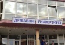 dunp-pred-zatvaranjem-zbog-nestrucnosti-uprave,-gubi-akreditaciju-i-dozvolu-za-rad-–-nedeljnik