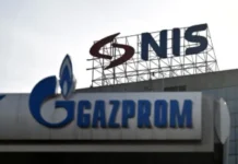 zavrsena-sednica-odbora-direktora-nis-:-zalihe-nisu-neiscrpne,-dolazi-sef-uprave-gasprom-njefta-–-nedeljnik