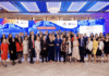 amcham-srbija-okupila-institucije-regiona-u-borbi-protiv-nelegalne-trgovine-–-nedeljnik