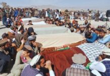 avganistan-i-pakistan-pregovaraju-u-dohi:-razgovore-o-miru-prate-optuzbe-za-krsenje-primirja-–-nedeljnik