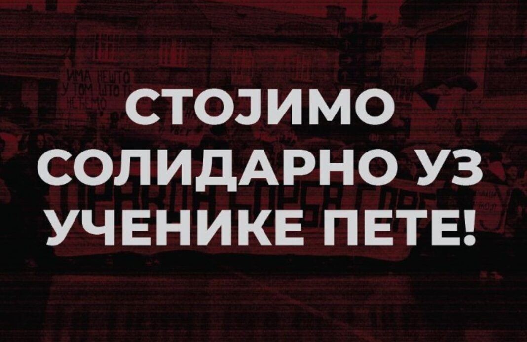 „stojimo-solidarno-uz-ucenike-pete“:-danas-najavljena-setnja-podrske-od-prve-beogradske-gimnazije-–-nedeljnik