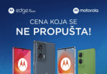 kada-tehnologija-postane-deo-svakodnevice-–-nedeljnik