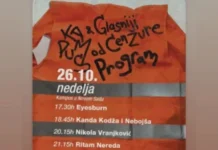 Protestni koncert večeras na NS Kampusu: Eyesburn, KKN, Ritam nereda… – Nedeljnik protestni-koncert-veceras-na-ns-kampusu:-eyesburn,-kkn,-ritam-nereda…-–-nedeljnik