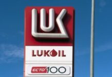 Lukoil najavljuje prodaju svoje međunarodne imovine – Nedeljnik lukoil-najavljuje-prodaju-svoje-medjunarodne-imovine-–-nedeljnik