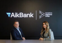 AikBank je novi član Inicijative „Digitalna Srbija” – Nedeljnik aikbank-je-novi-clan-inicijative-„digitalna-srbija”-–-nedeljnik